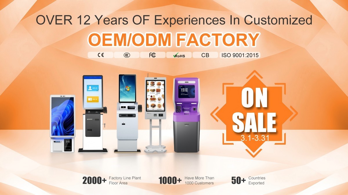 Последние блоги о компании Анализ рынка киосков самообслуживания: тенденции, рост и возможности для бизнеса