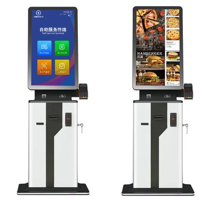 Купить Настраиваемый и изящный пищевой киоск с термопринтером online manufacture