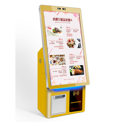 Купить Киоск самооплаты сканера с удобным интерфейсом для Android/Win 7/8/10 ОС online manufacture