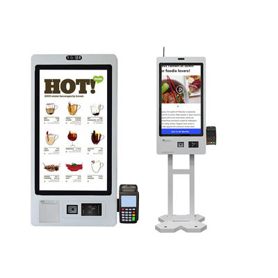 Система проверки самообслуживания СДК 21,5