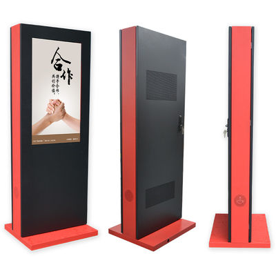 Портативная взаимодействующая на открытом воздухе машина рекламы Lcd, Signage цифров станции на открытом воздухе