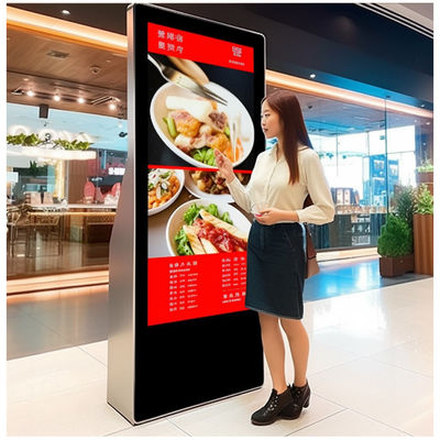 Signage 55 цифров игрока рекламы Lcd дюйма экранный дисплей стойки водоустойчивого на открытом воздухе