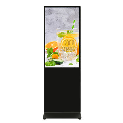 Капацитивный сенсорный экран Киоск на полу Digital Signage для улучшения опыта
