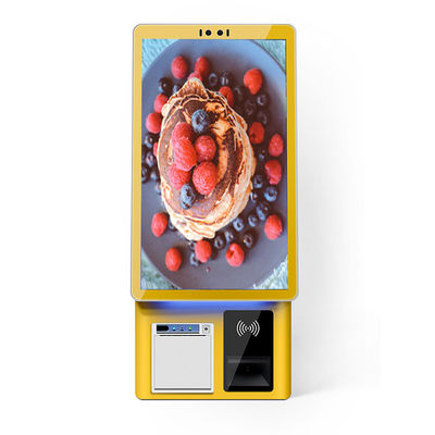 Автоматическая киоска с 21,5-дюймовым экраном