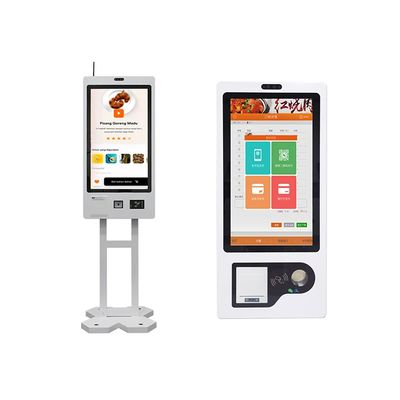 Сканер QR-кода аэропорт 27