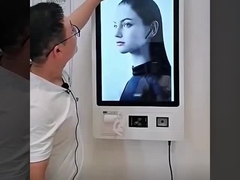 Киоск самообслуживания